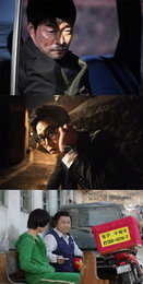 <은밀하게 위대하게> 손현주&김성균&고창석, 그들의 은밀한 지원사격