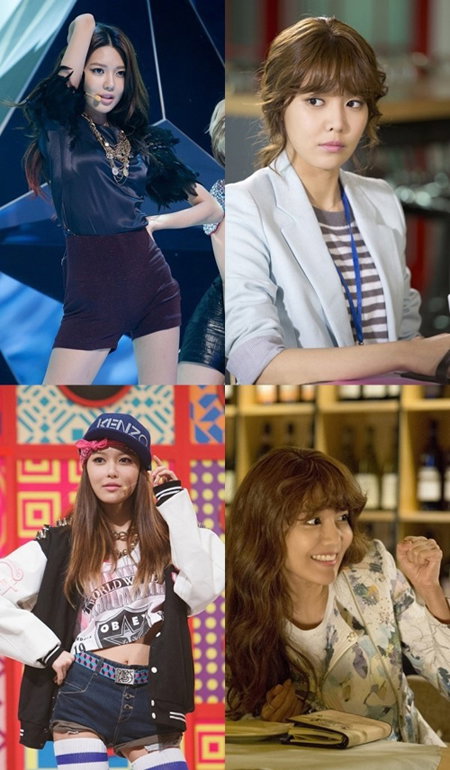 tvN <연애조작단; 시라노> 수영, 비주얼 완벽 변신