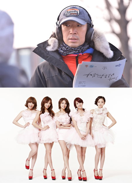 김규태 감독-카라, 5부작 씨네 드라마 ‘시크릿 러브’로 뭉쳤다