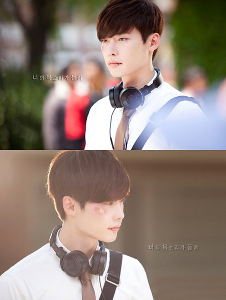 <너의 목소리가 들려> 이종석, 마성+신비 매력 초능력 소년으로 안방극장 점령 예고
