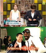 싸이 "스눕독과의 '행오버' 협업...성공여부 떠나 영광" 