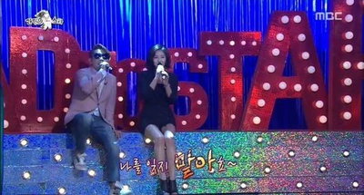 [라디오스타] 김성령 "칸 거리에 있는 모든 남자가 멋져보여"