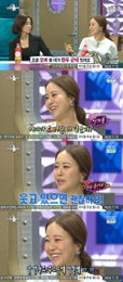 [라디오스타] 백지영 "난 성형수술로 성공한 스타 중 한명이다"