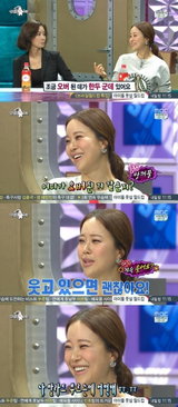 [라디오스타] 백지영 "난 성형수술로 성공한 스타 중 한명이다"