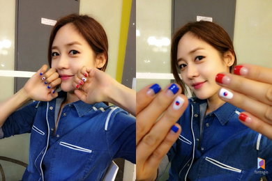 성유리, 센스 네일아트로 월드컵 응원