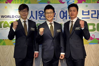 [월드컵] 빵빵 터지는 안정환 해설..."아빠 어디가 예능감 그대로" 