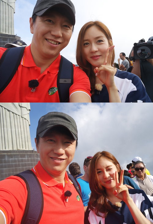 김수로 성유리