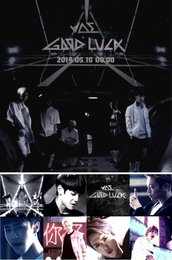 비스트 신곡 '굿럭' 음원차트 올킬...짐승들의 귀환