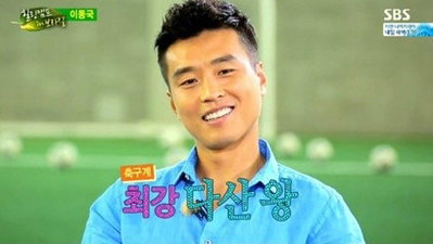 힐링캠프 이동국 "아내가 다섯째 임신"