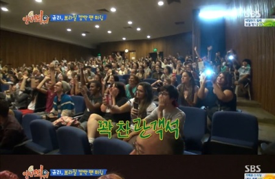 '일단띄워' 박규리, 브라질서 깜짝 셀프 팬미팅
