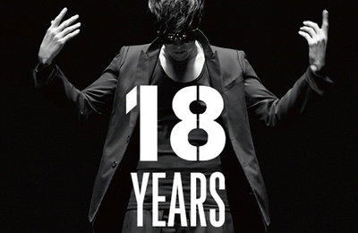소지섭, 1년 6개월 만에 ‘래퍼’귀환 선언… 오늘 정오 싱글 <18 YEARS> 공개