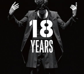 소지섭, 1년 6개월 만에 ‘래퍼’귀환 선언… 오늘 정오 싱글 <18 YEARS> 공개