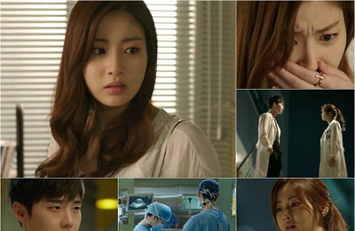 닥터 이방인 이종석-진세연 관계 안 강소라, 안타까워 어쩌나?