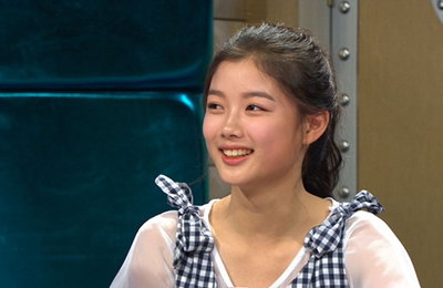 '라디오스타' 김유정 "연애 300일 해봤는데..."