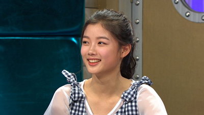 '라디오스타' 김유정 "연애 300일 해봤는데..." 