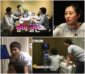 ‘슈퍼맨’ 장윤정, 열달의 소중한 행복 '뭉클 감동'
