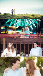 '괜찮아 사랑이야' 조인성-공효진, 오키나와 스틸 공개 “케미 돋네~”