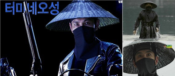 조선총잡이 유오성