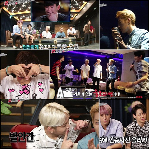 쇼타임 비스트