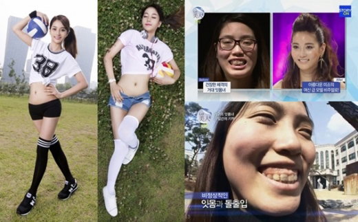 렛미인4