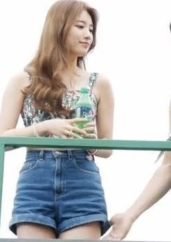 수지 해명