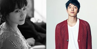 공유-전도연 19금 베드신 도전, 어떤 내용이길래?