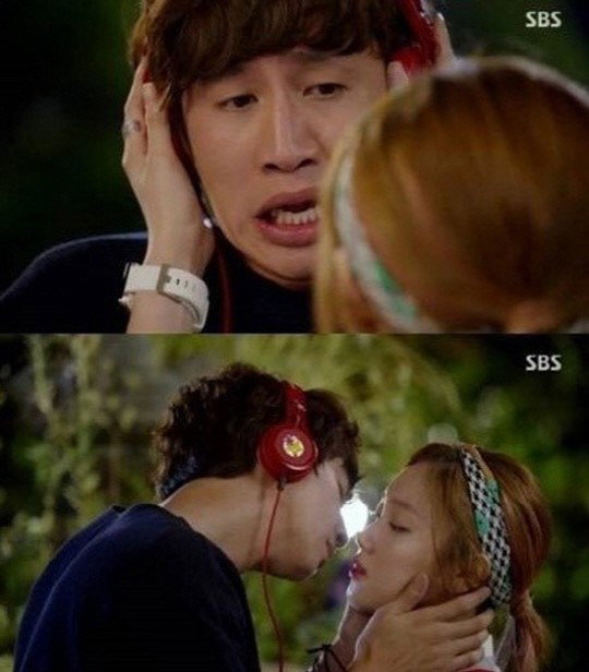 광수