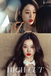 설리, 봄을 부르는  뷰티화보