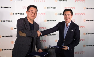 쇼박스, 中화이브라더스와 파트너십 체결
