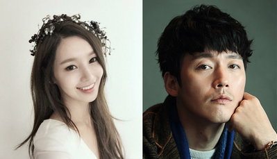 장혁·남규리, '부산콘텐츠마켓' 홍보대사 위촉