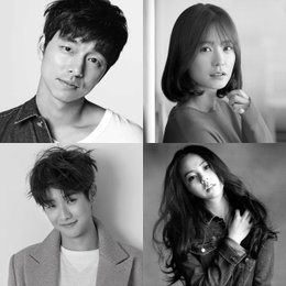 공유-정유미-최우식-안소희…가장 뜨거운 '부산행' 라인업 공개