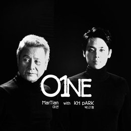 배우 박근형, 아들 마션과 함께 부른 노래 발표