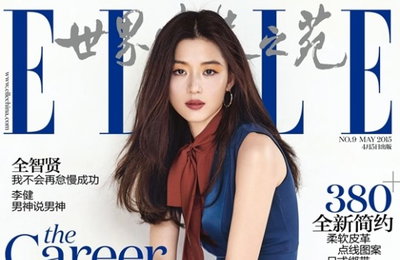 전지현, 6개국 패션지 커버 장식 '우아한 여신 자태'