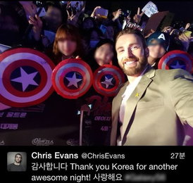 "사랑해요, 한국"…크리스 에반스, 한글 감사인사 남겨