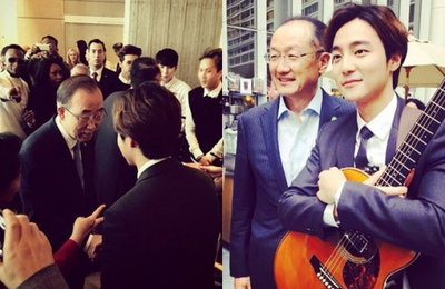 로이킴, 반기문 총장·김용 총재와 인증샷 공개