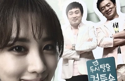 수현, 흑백 사진서도 빛나는 미모…