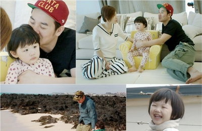 [슈퍼맨]엄태웅, 제주도 이주계획 공개..지온사랑 각별