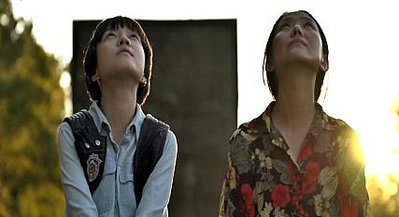 [새영화]4년 만에 개봉한 로드무비 '부곡 하와이'