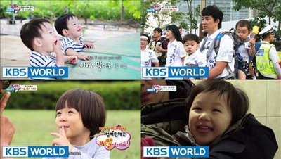 KBS '슈퍼맨이 돌아왔다' 유튜브 조회수 1억뷰 돌파