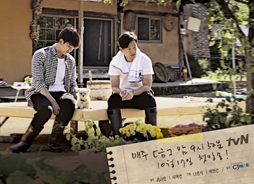 tvN '삼시세끼' 시즌 2, 정선에서…김광규 합류
