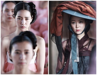 [간신]스틸 공개..배우 임지연 '고혹적' 매력 뽐내
