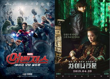 4월 영화 관객 1천273만명…전년비 38.2% 증가