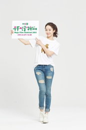 무주산골영화제 홍보대사 전혜빈 화보 공개