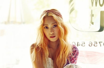 씨스타 보라, 보헤미안룩 완벽소화