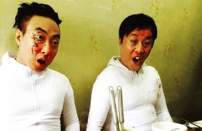 무한도전, 칼국수 점식식사 '코믹 분장 폭소'