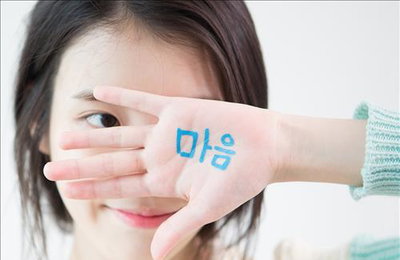 아이유 '마음', 장기집권 빅뱅 제치고 음원차트 1위 석권