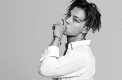 빅뱅 태양, 생일 축하에 감사인사…"고마워요 모두들!"