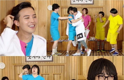 [해투]박명수(G-park)과 지디(G-Dragon)의 만남…"톰과 제리 케미"