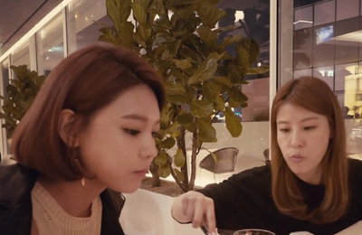 수영, 잘어울리는 차도녀 단발머리…"먹방시작"