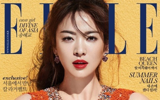 송혜교, '태양의 후예'로 송중기와 호흡 맞춰…